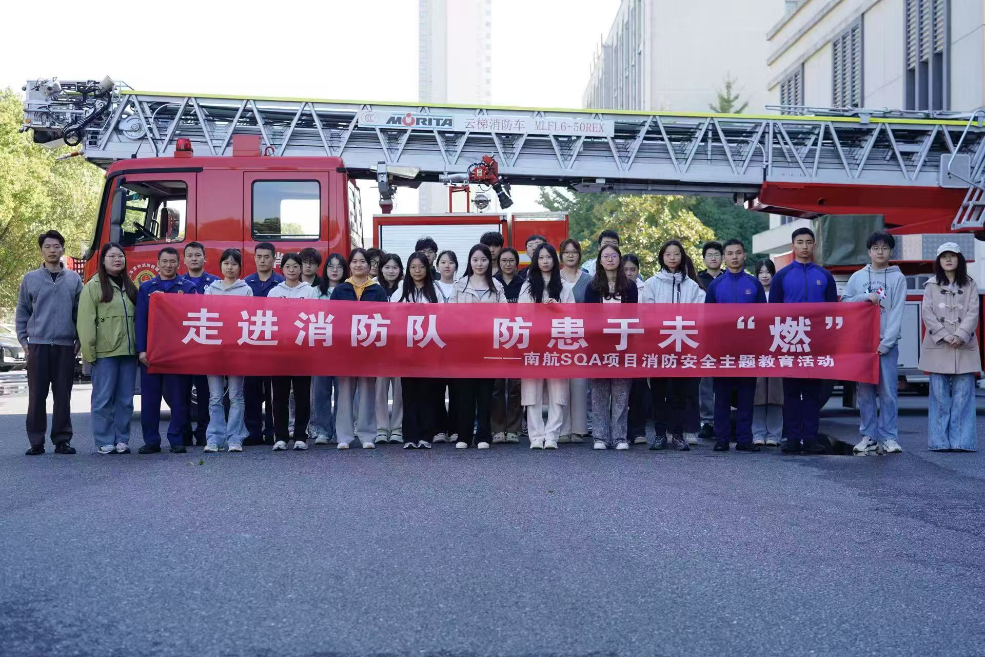 如皋学员风采