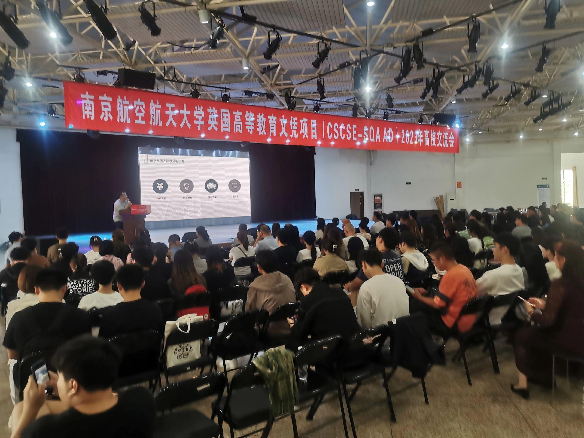 如皋商务会计